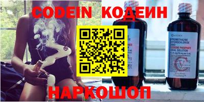 jwh Канаш